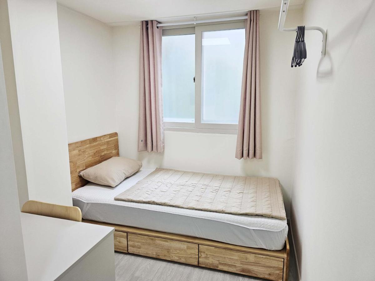 Boa Travel House * Seoul