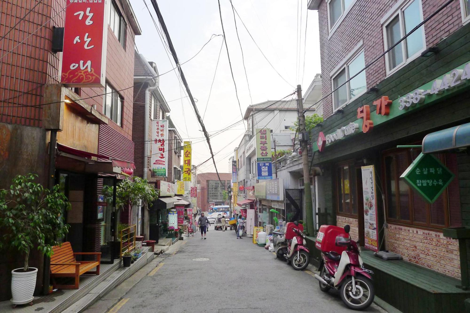 Boa Travel House * 首尔