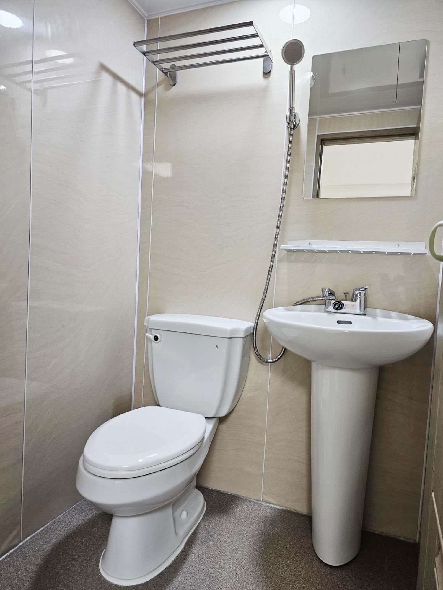 Asrama Boa Travel House Seoul