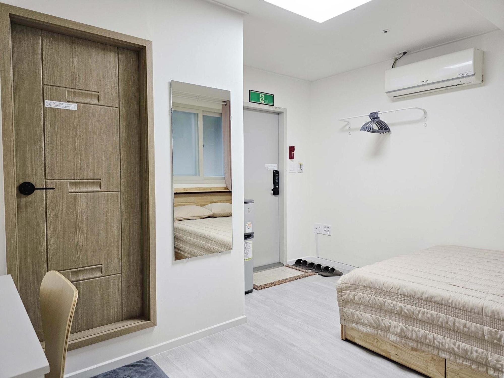 Boa Travel House 首尔