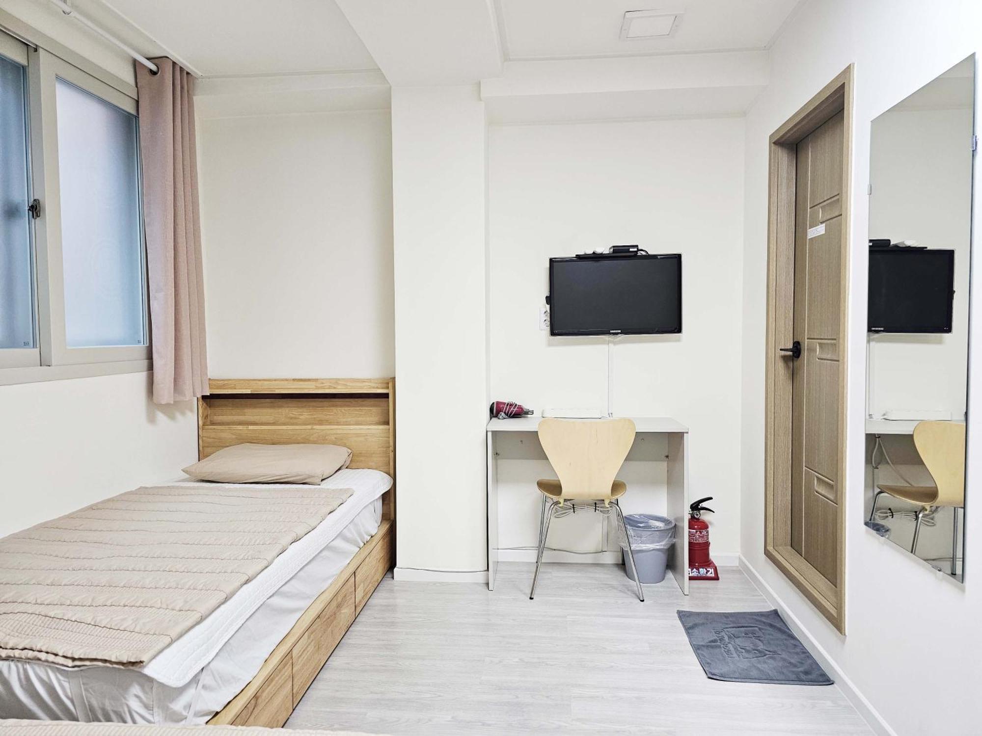 Boa Travel House * 首尔