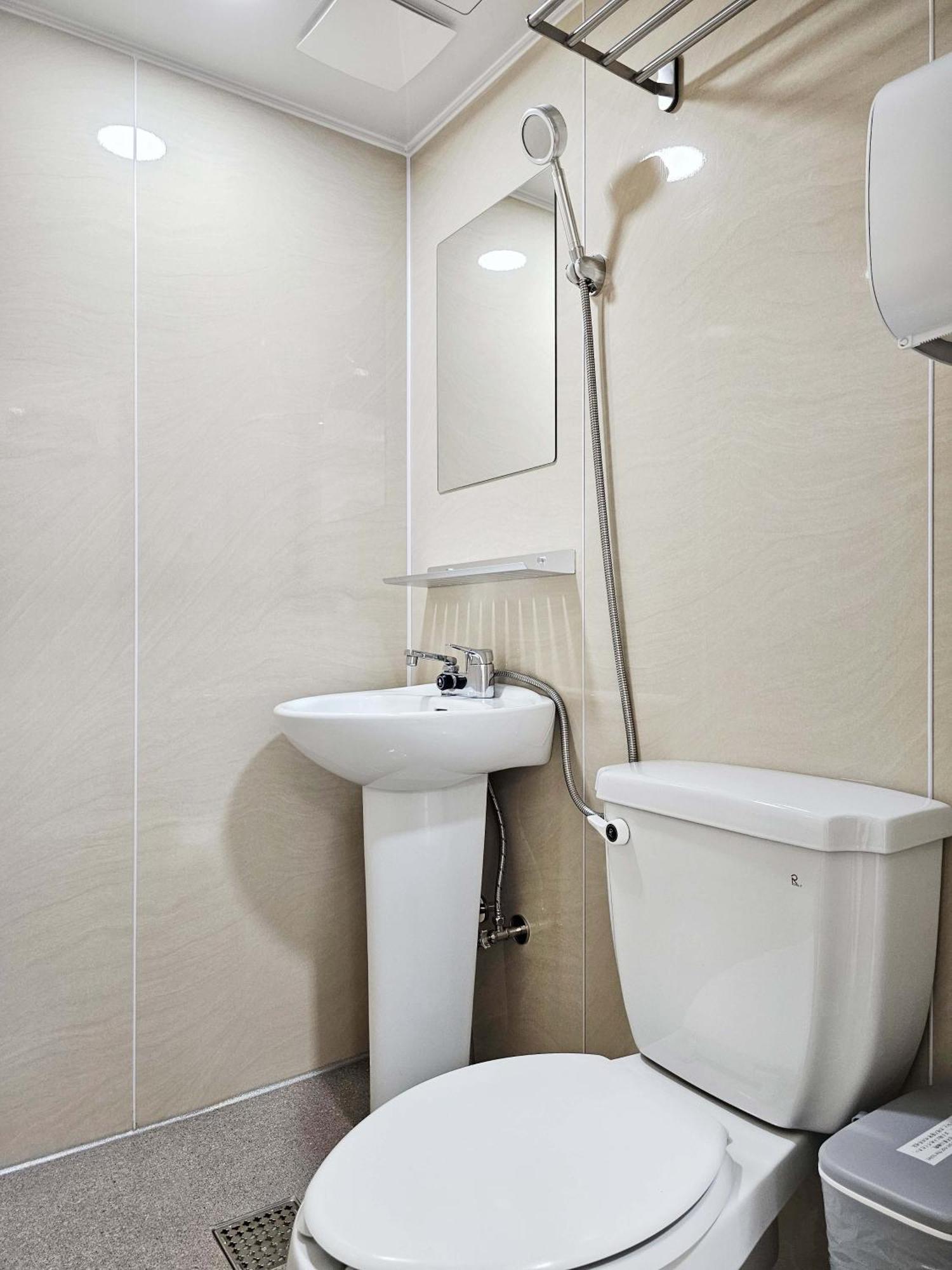 旅馆 Boa Travel House