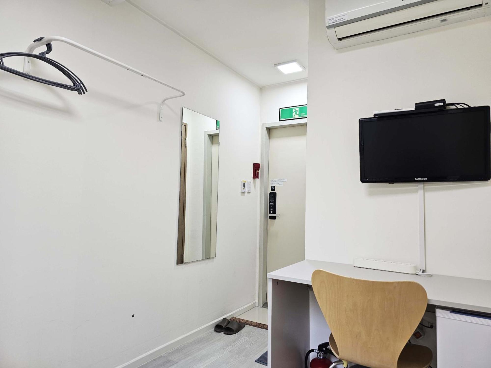 Asrama Boa Travel House Seoul