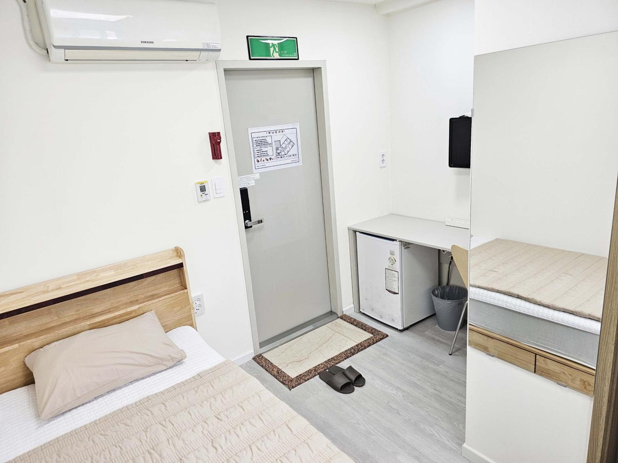 Asrama Boa Travel House Seoul