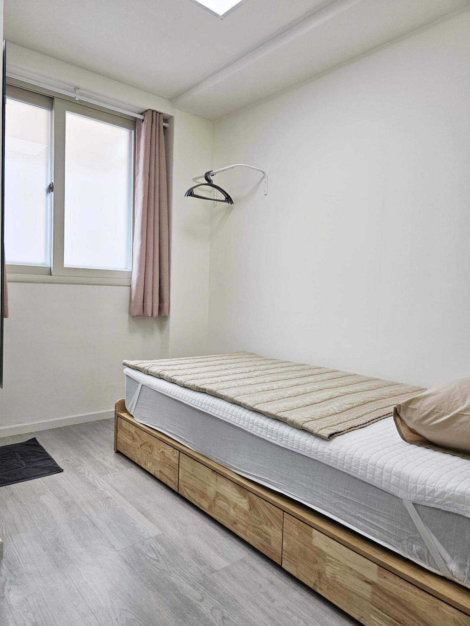Boa Travel House 首尔