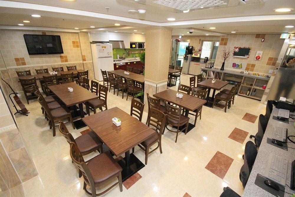 Boa Travel House