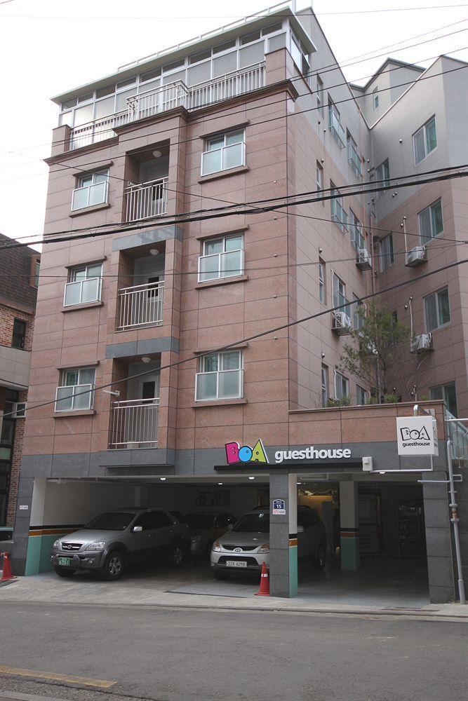 Boa Travel House *