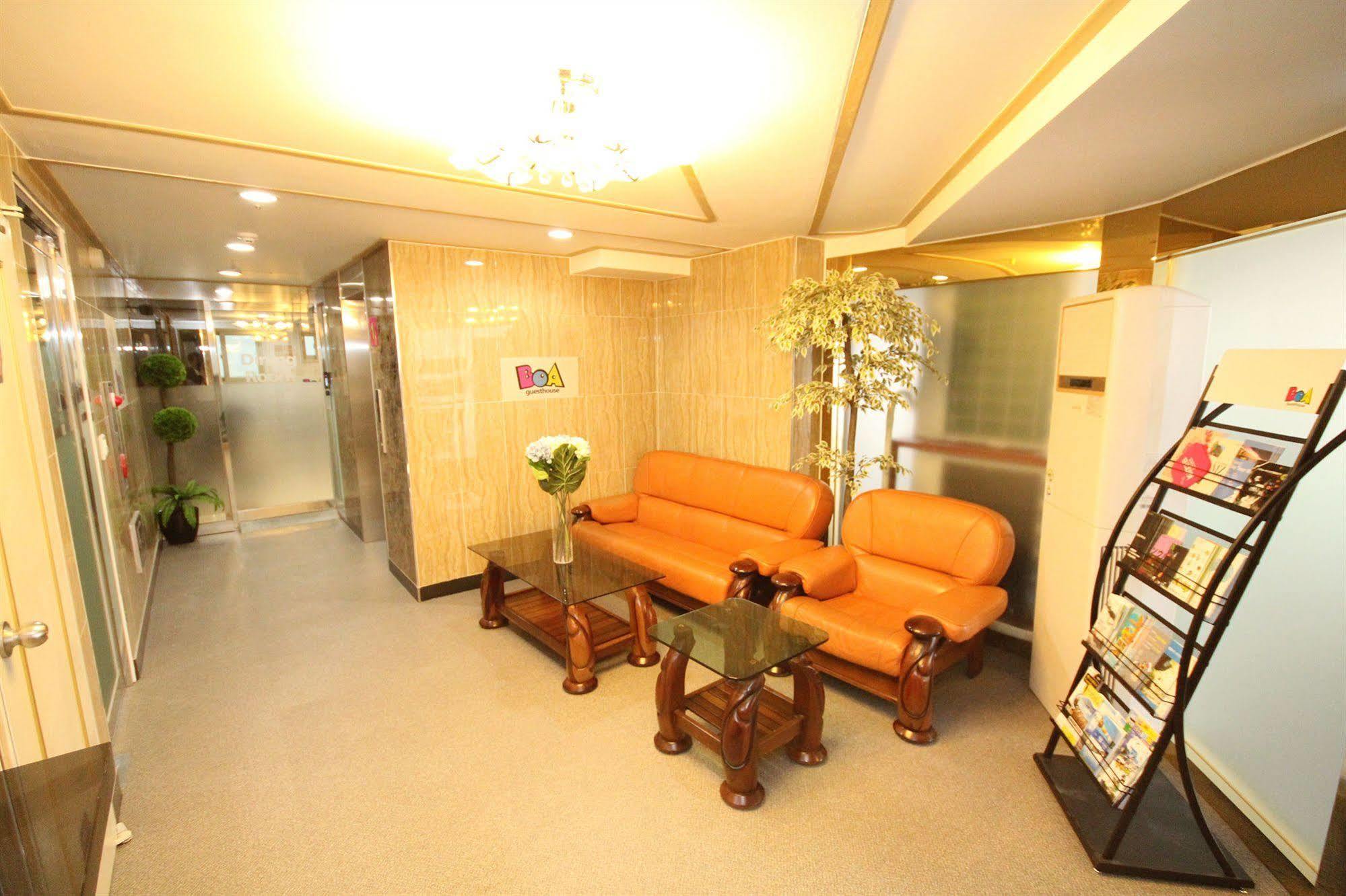 Boa Travel House 旅馆 首尔
