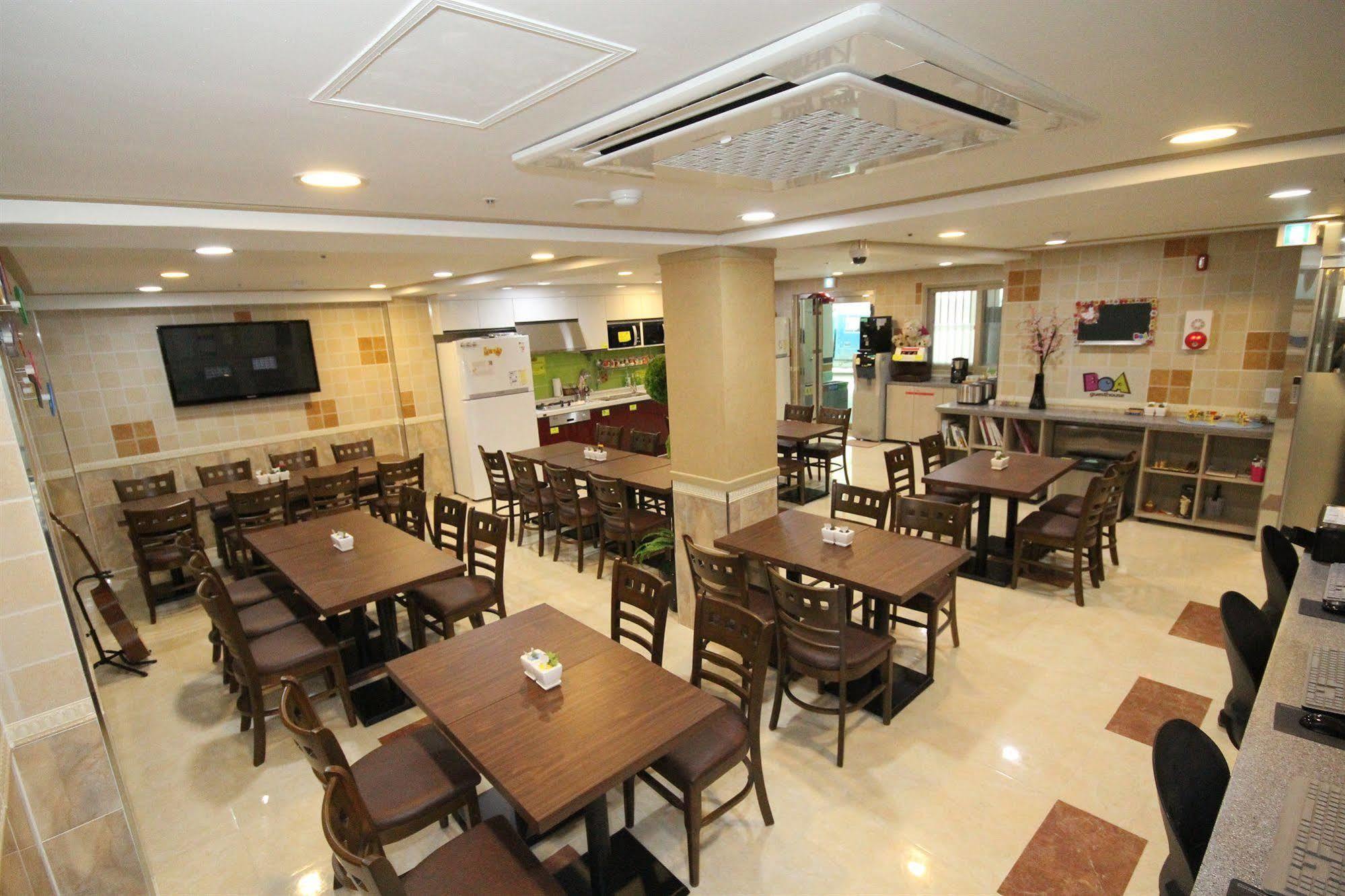 Boa Travel House Asrama Seoul